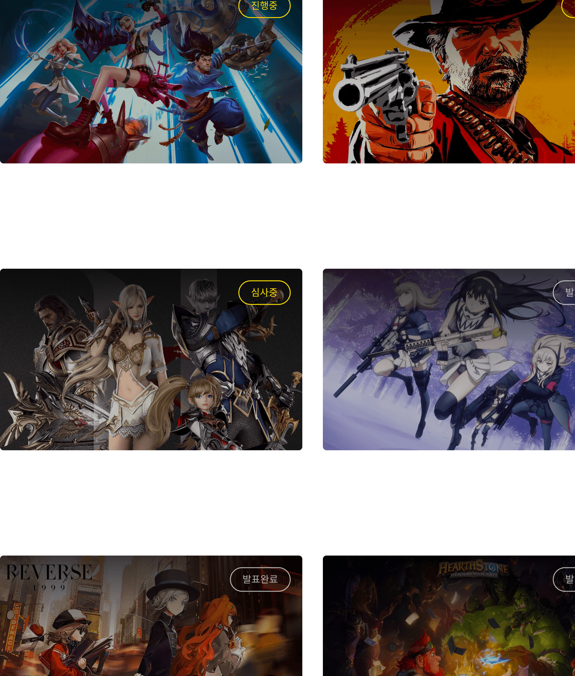 Become an artist artwork