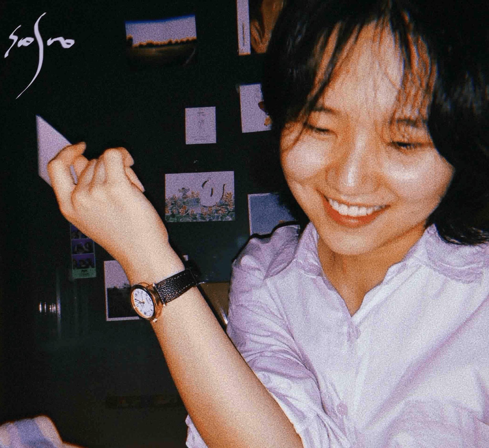 Soosoo