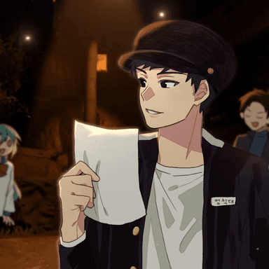 엄석대 [EomSeokDae]