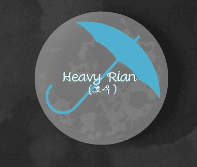 heavy rain