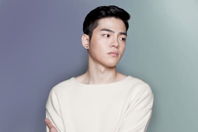 IAN KIM