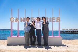 K-series 'You and Everything Else' chosen by Cannes