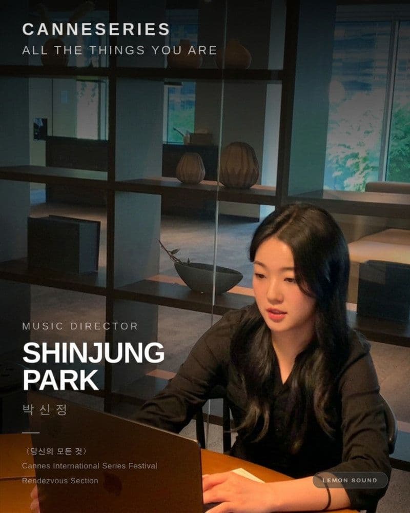 Lemonsound CEO Invited to Canneseries 2026 for 'All the Things You Are'